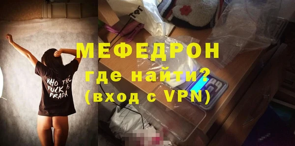 mix Новодвинск