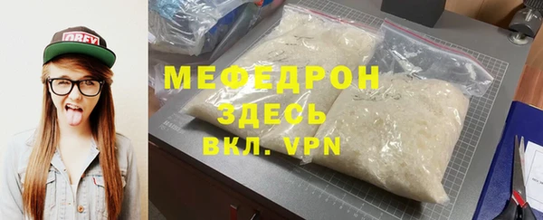 mix Новодвинск