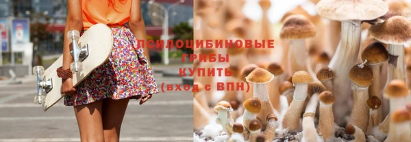прущий лед Новокубанск
