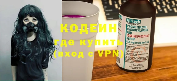 mix Новодвинск