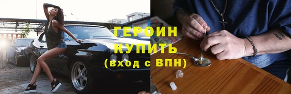 mix Новодвинск