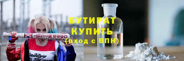 mix Новодвинск