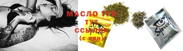 герыч Ханты-Мансийск