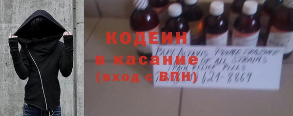 mix Новодвинск