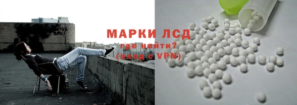 ALPHA-PVP Нея
