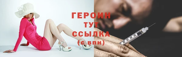 а пвп мука Новый Уренгой