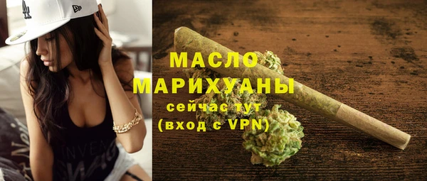 mix Новодвинск
