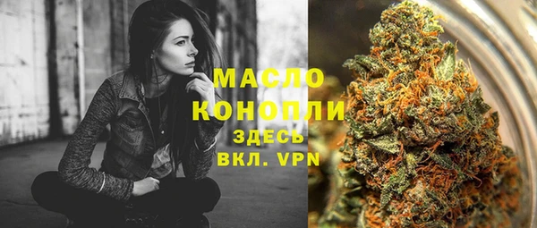 дмт Нефтекумск
