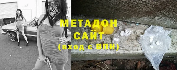 дмт Нефтекумск