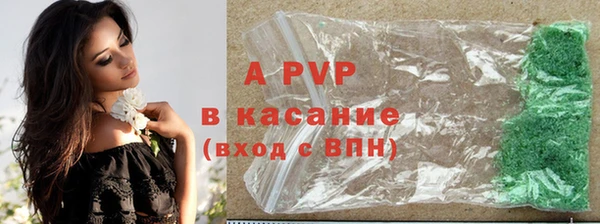 дмт Нефтекумск