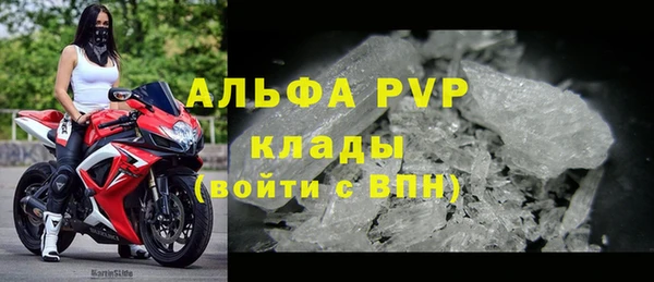 MDMA Premium VHQ Фурманов