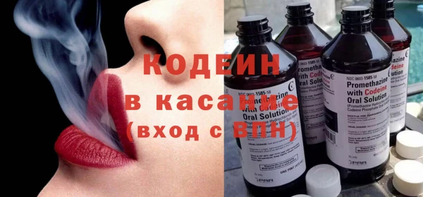 герыч Богданович