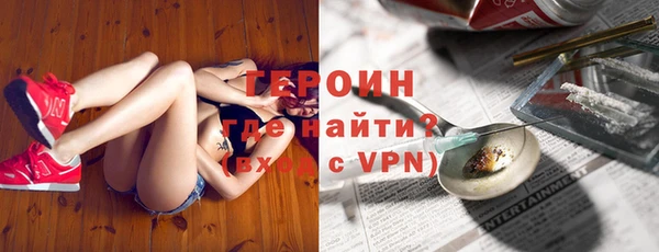 mix Новодвинск