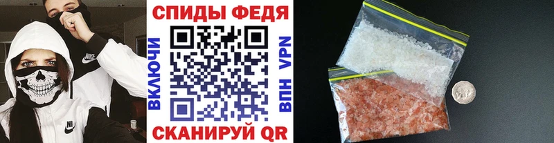 дарнет шоп Приволжск hydra ССЫЛКА Метамфетамин Декстрометамфетамин 99.9%